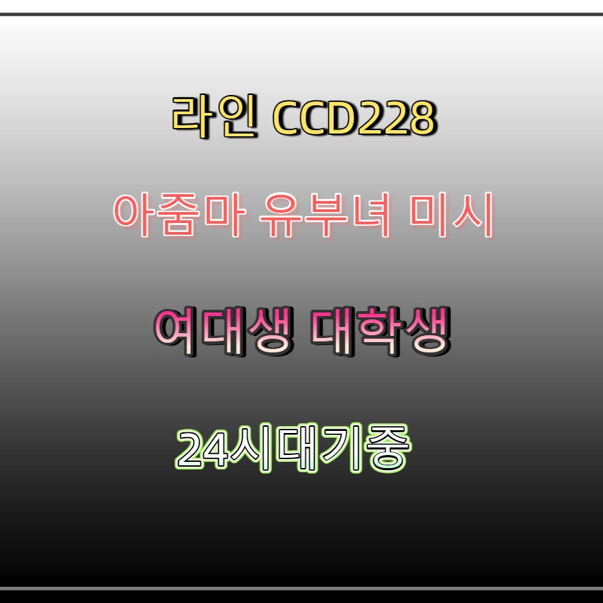 DijksBert's tweet photo. 🥙🐃🔡 #논산 #논산ㅈㄱ #맘눌뎀 #논산조건 #오프 #간단 #ㅁㄴ #조건 https://t.co/2944Rc5P6i