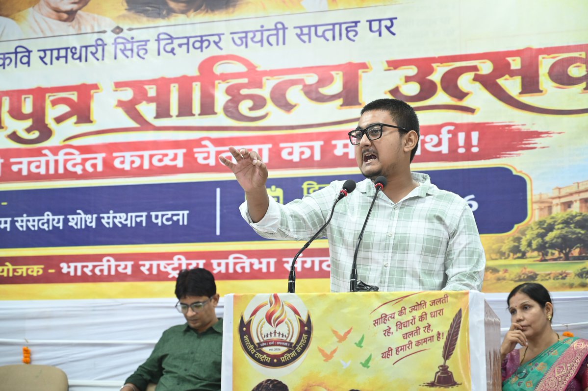 WasifMasood8's tweet photo. Honoured to be a part of Patliputra Sahitya Utsav in Patna.
Presenting my poetry on a platform celebrating Hindi literature, creativity and recognised for my literary contribution made the occasion even more special.
#PatliputraSahityaUtsav #DinkarJayanti #Poetry #Patna #Bihar https://t.co/H8366adjll