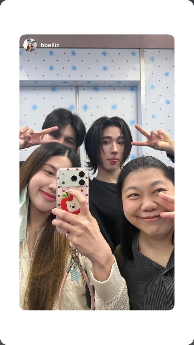 Teddybrasilofc's tweet photo. 🩷 ATUALIZAÇÃO STORY'S IG @Waymay_cl
🗓 29.09.2026
🧸 repostado de menção por @teddyyy_____s | #teddyyy
Tão fofos, quero muito aperta eles 🥹🩷
#DMD #domundiTV #FANBASE https://t.co/MIqgzK2C6u