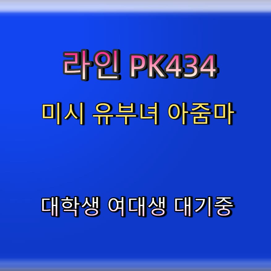 DijksBert's tweet photo. 📖🏉🥪 #강원도 #강원도조건 #ㅈㄱ #강원도ㅈㄱ #맘눌뎀 #일탈 #ㄱㄷ #건오 https://t.co/9zjBnIFyTR