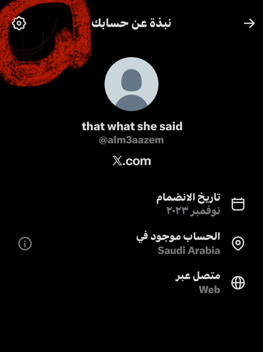 alm3aazem's tweet photo. @qw5lc هذي الطريقه https://t.co/DizAhmyF2s