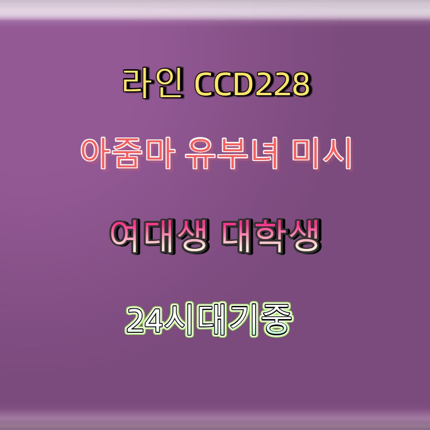 DijksBert's tweet photo. 🧒🎎🥊 #화성 #화성조건 #오프 #화성ㅈㄱ #일탈 #맘눌뎀 #섹트 #조건 https://t.co/iESWrR1KDM