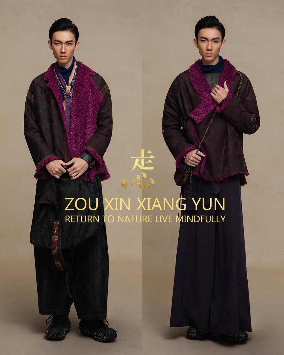 MagaliVienneau's tweet photo. Where millennia of botanical heritage meet avant-garde menswear. Zouxin Silk’s Winter Menswear Archive embraces “Return to Nature, Live Mindfully, ” pairing eco-friendly Xiangyunsha silk with shearling, satin lapels, and bold deconstructed https://t.co/1UNkBUsClg