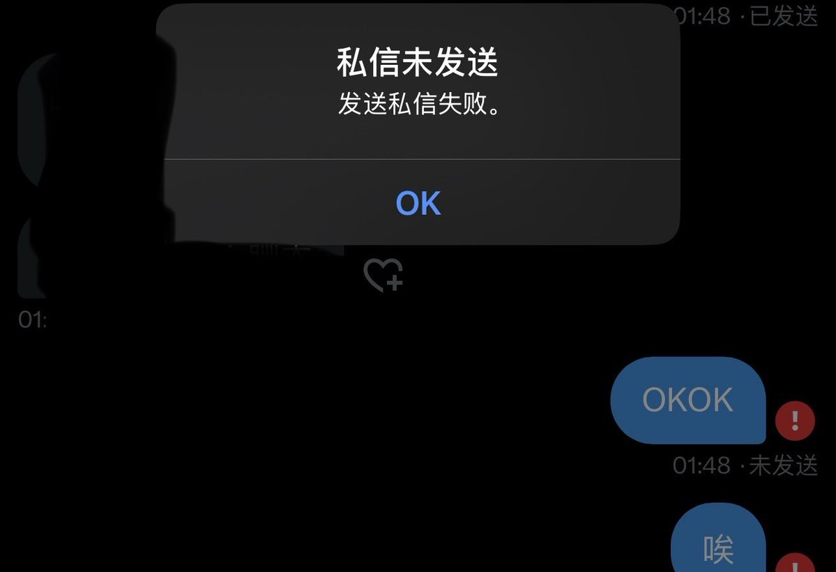 yang14888's tweet photo. 这是什么情况我啥也没干了😭 https://t.co/ypxvTlHcBq