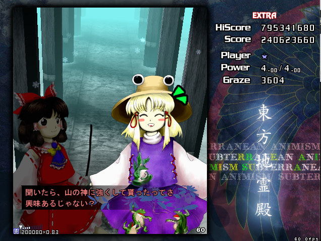 surabit1's tweet photo. 嘘みたいだろ... 
嫌われ者のフィロソフィの最終段階までNMNBだったんだぜ...これで... https://t.co/2dTbrgSJfL