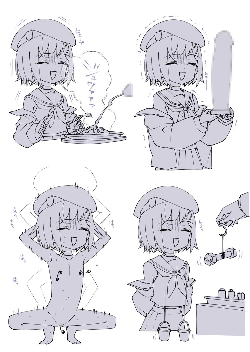 hitotoserinR18's tweet photo. スミカ https://t.co/BruVhdMW4Q