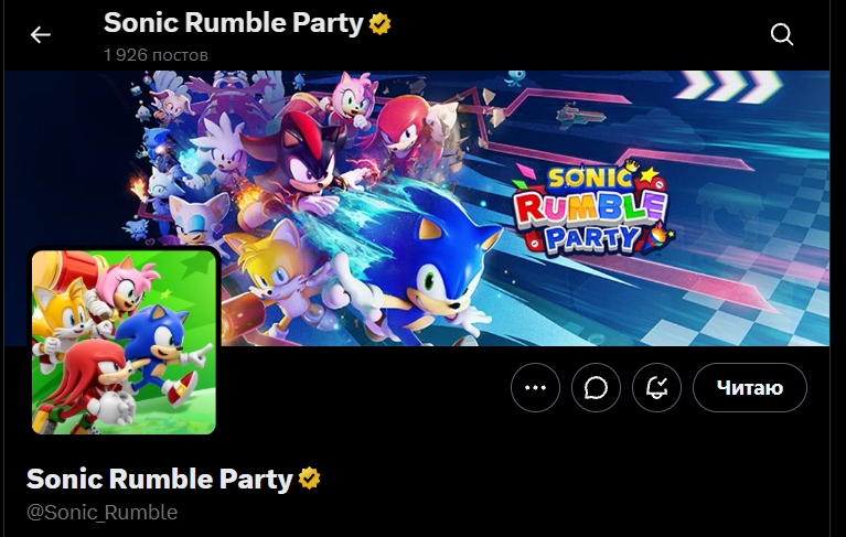 spesflake's tweet photo. @AkagamiAlex98 @Sonic_Rumble ✌️ https://t.co/X5bPGpOe7r