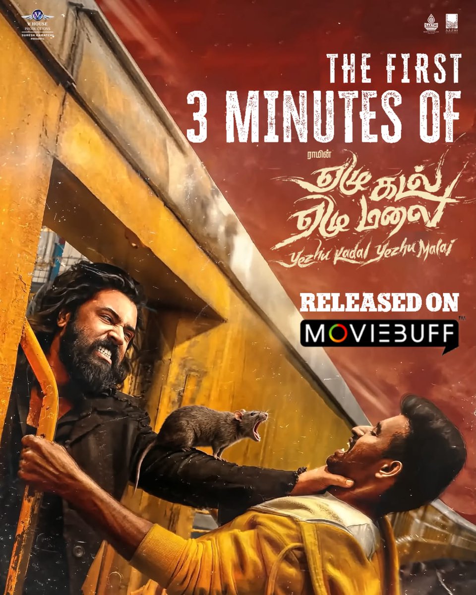 Cinesnacks's tweet photo. Get into the world of Director Ram’s #YezhuKadalYezhuMalai 

The first 3 minutes is OUT NOW!

https://t.co/waJYH47GWD 

🎬 #DirectorRam
🌟 @NivinOfficial @yoursanjali @sooriofficial
@thisisysr Musical
Produced by @sureshkamatchi @vhouseofficial
@johnmediamanagr 
@KskSelvakumaar https://t.co/gEfdNnOLCB