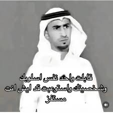 Jood1424636's tweet photo. سويت اختبار شخصيات مارفل
وطلع اكثر شخص يشبهني هو اكثر شخص اكرهه https://t.co/BXdLj7JDJE