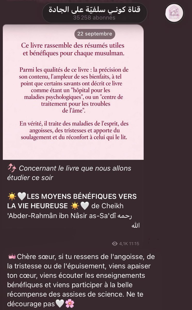 doucesen's tweet photo. — ❀ https://t.co/mGzQsVR9ad https://t.co/Wy8OZfNJFC