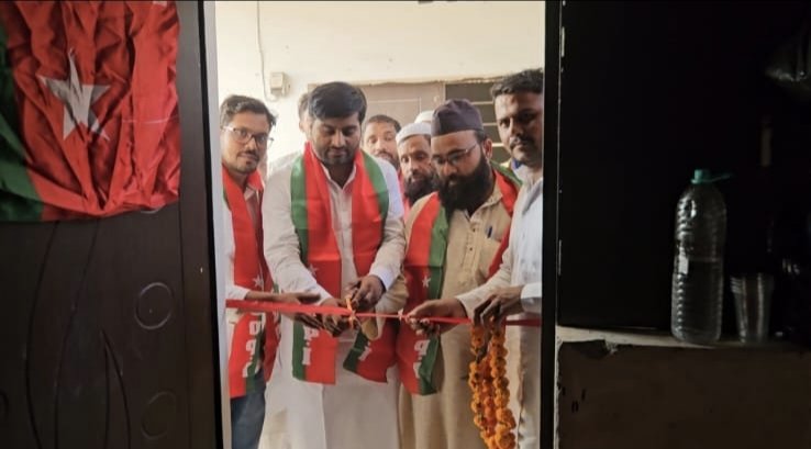 SARWARALI9760's tweet photo. गंगोह विधानसभा क्षेत्र में SDPI कार्यालय का उद्घाटन, पार्टी संगठन को मजबूत करने पर जोर
गंगोह/ सहारनपुर - 29 सितंबर 2026।
सोशल डेमोक्रेटिक पार्टी ऑफ इंडिया (SDPI) उत्तर प्रदेश के जनपद सहारनपुर की गंगोह विधानसभा
#एसडीपीआई #SDPI #sdpiup #sdpisaharanpur #sdpiofficegangoh #viralpost https://t.co/2ofAP7mgJa