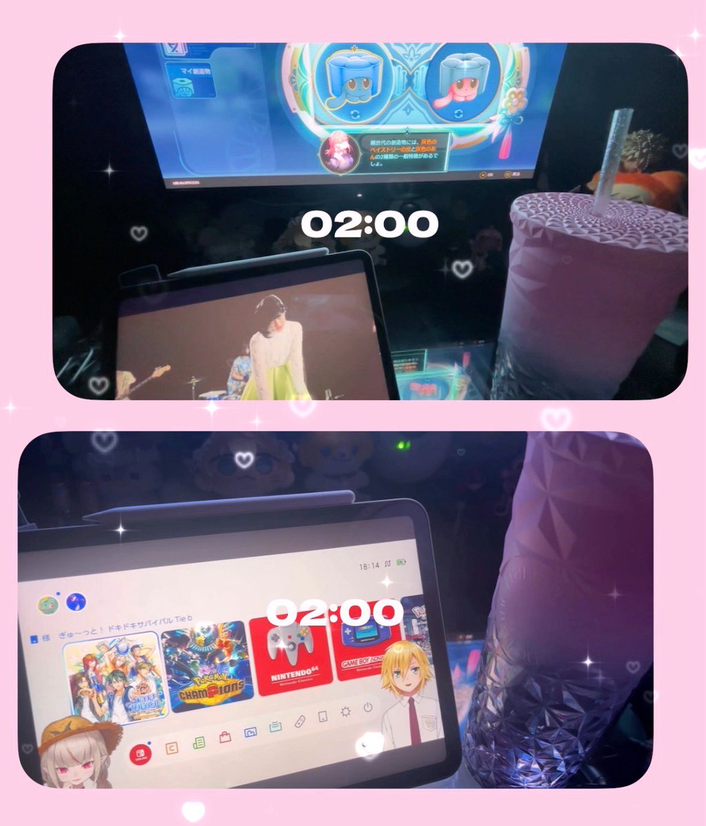ruxa4H's tweet photo. （՞>⩊<՞）🎀🎀🎀自分の機嫌とる♩ https://t.co/oMdbxuhGh4