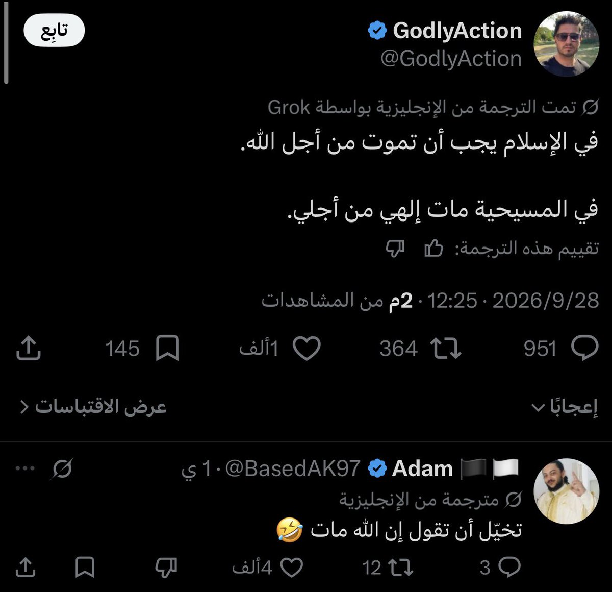 Men_Tweett's tweet photo. https://t.co/mdD7uqtp5M