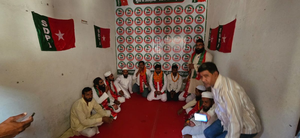 SARWARALI9760's tweet photo. गंगोह विधानसभा क्षेत्र में SDPI कार्यालय का उद्घाटन, पार्टी संगठन को मजबूत करने पर जोर
गंगोह/ सहारनपुर - 29 सितंबर 2026।
सोशल डेमोक्रेटिक पार्टी ऑफ इंडिया (SDPI) उत्तर प्रदेश के जनपद सहारनपुर की गंगोह विधानसभा
#एसडीपीआई #SDPI #sdpiup #sdpisaharanpur #sdpiofficegangoh #viralpost https://t.co/2ofAP7mgJa