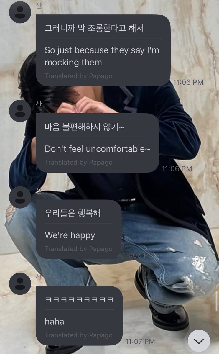 wsnluvchild's tweet photo. san saying they can only mock each other because they’re really close and that people shouldn’t feel uncomfortable because they’re happy! and that they’re real friends who are always clapping for each other. he literally said he lives for the taste of mockery and when the camera is off they acknowledge and recognise each other but mock when it turns on. 
he says “shouldn’t it be the other way around? anyway, don’t know, we’re strange to begin with.”

HOLY FUCK.