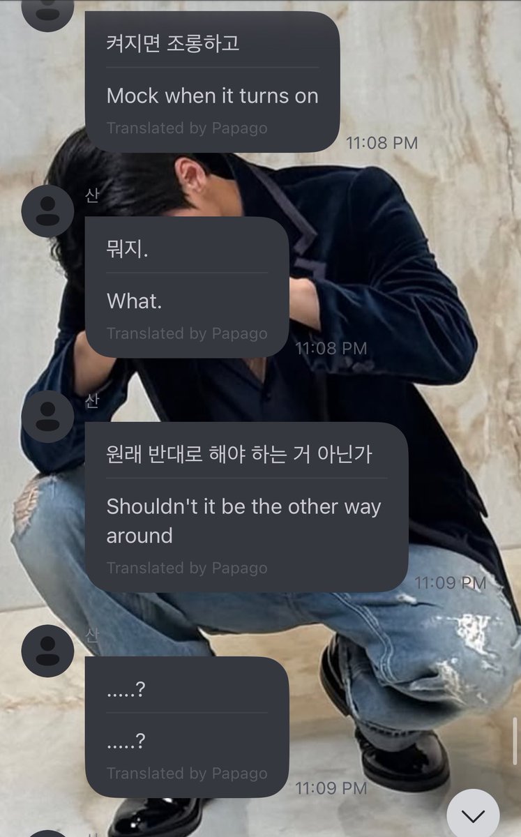 wsnluvchild's tweet photo. san saying they can only mock each other because they’re really close and that people shouldn’t feel uncomfortable because they’re happy! and that they’re real friends who are always clapping for each other. he literally said he lives for the taste of mockery and when the camera is off they acknowledge and recognise each other but mock when it turns on. 
he says “shouldn’t it be the other way around? anyway, don’t know, we’re strange to begin with.”

HOLY FUCK.