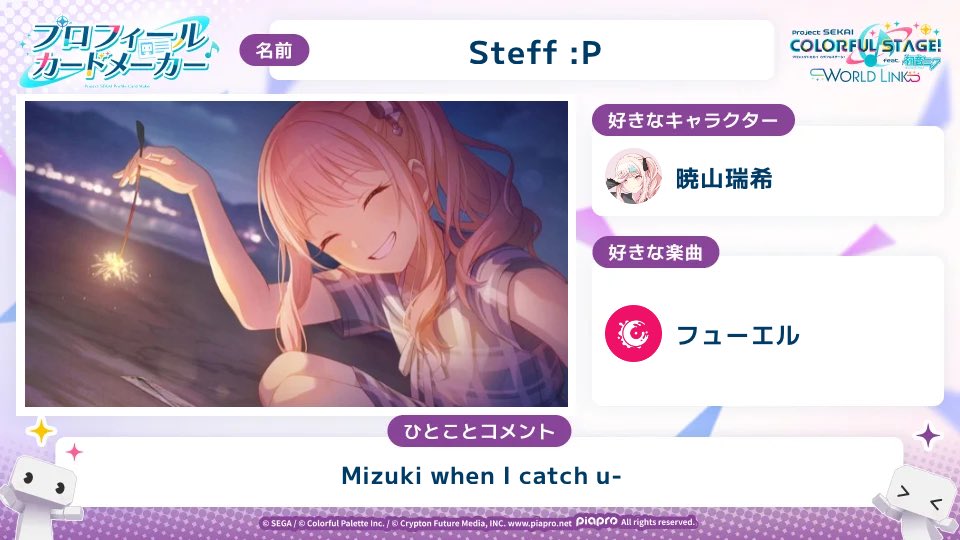 steffistired's tweet photo. Happy Anniv to the game that constantly tortures me so /j
#SEKAIanniversary https://t.co/kKbjf1pC5r