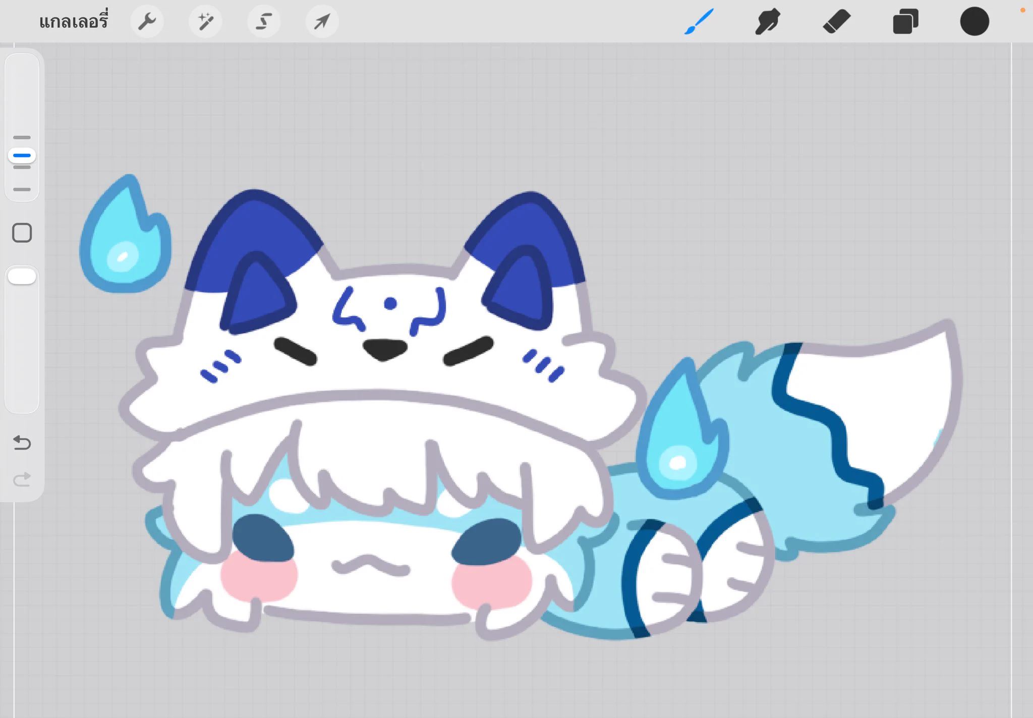ネム💤 CMS - Open on X: 