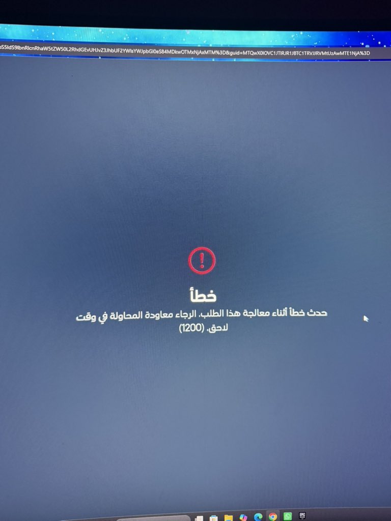 kafrum_lee's tweet photo. الزفت stc tv اشتركت عشان اتابع سلسلة شونق ومعلق مو راضي يدخلني المقطع https://t.co/pUDE4UY2sf