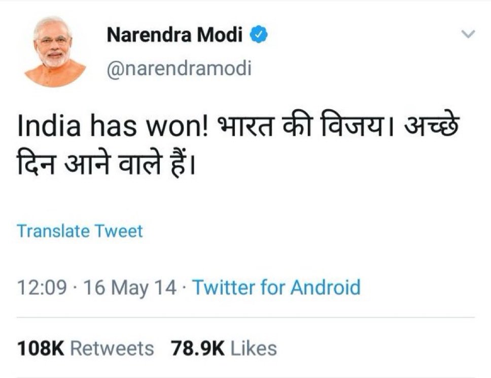 sachin2's tweet photo. this ! https://t.co/FvnI4kgqRS