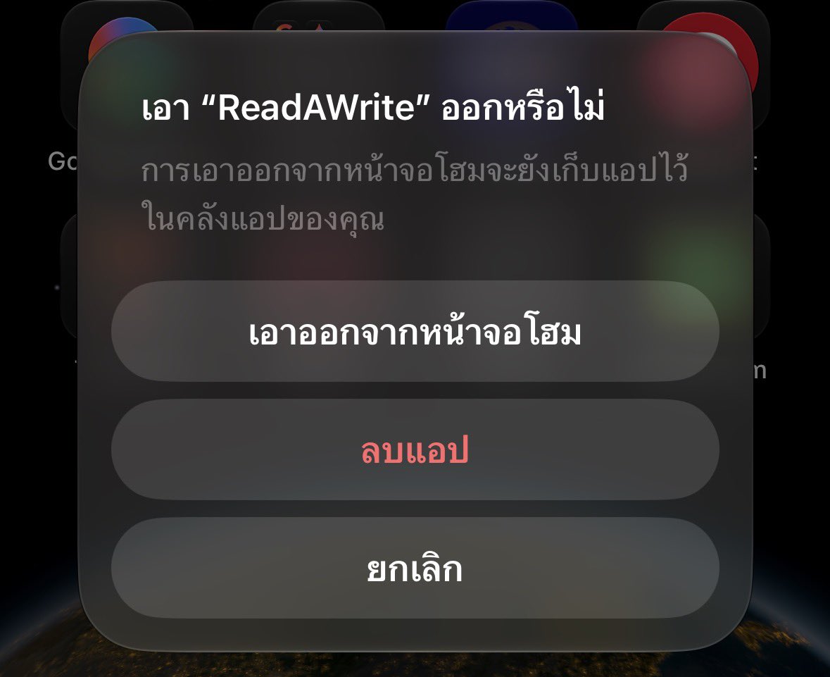 bedjung1q's tweet photo. เอางี้นะ ชีวิตจริงฟินกว่านิยายเกย์

#auausave #อู่อู๋เซฟ ♡ https://t.co/zMy9qK5CMz