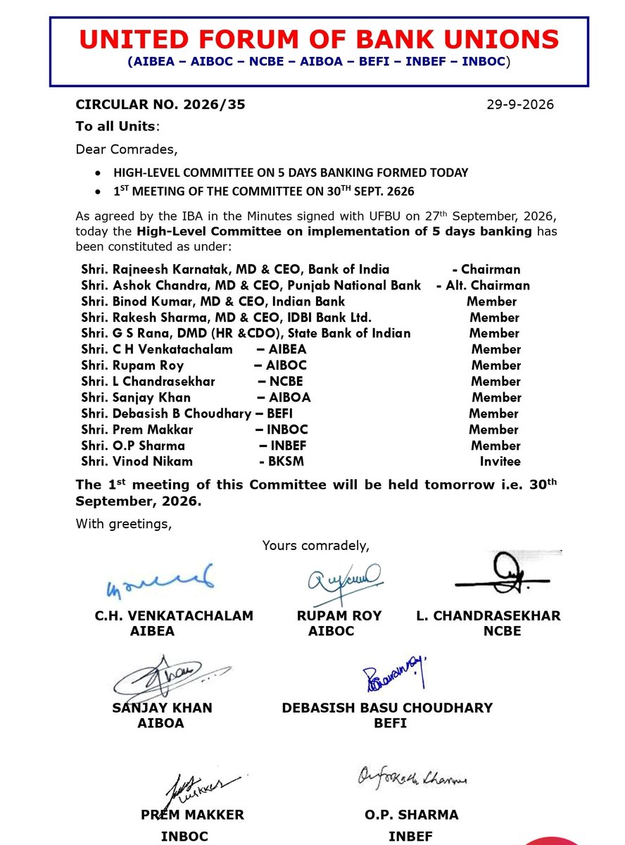 ncbeofficial's tweet photo. HIGH-LEVEL COMMITTEE ON 5 DAYS BANKING FORMED TODAY

1st MEETING OF THE COMMITTEE ON 30th SEPTEMBER 2026 https://t.co/pMwq2sqtJG