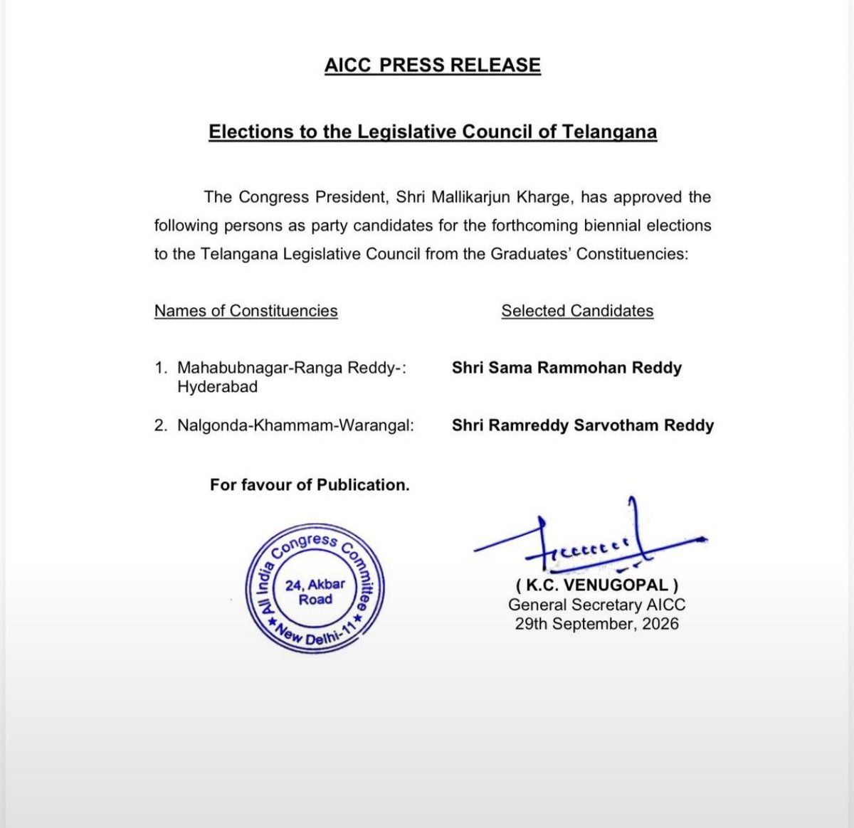 nkattaIOC's tweet photo. Good luck @sarvothamreddy @RamMohanINC https://t.co/7X5xcH8Wxx