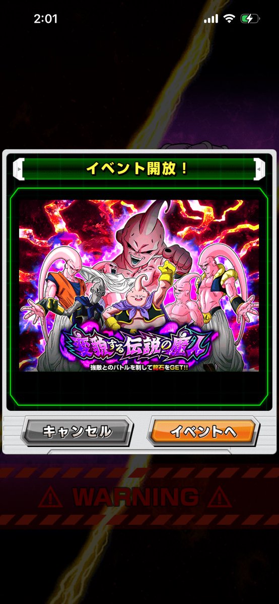 dgbryuyan18's tweet photo. お、なんかでた https://t.co/FRJ8Choz96