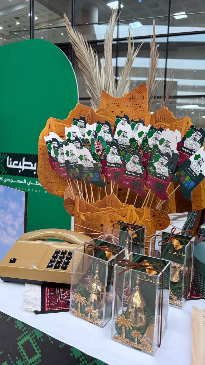 CMCimamu's tweet photo. جانبٌ من مشاركة #كلية_الإعلام_والاتصال في احتفاء #جامعة_الإمام، ممثلةً بمدينة الملك عبدالله للطالبات، بـ #اليوم_الوطني_السعودي، في أجواءٍ وطنيةٍ تجسّد الاعتزاز بالوطن والولاء لقيادته، وتعكس روح الإبداع والانتماء 🇸🇦 https://t.co/RxJNShrnMe