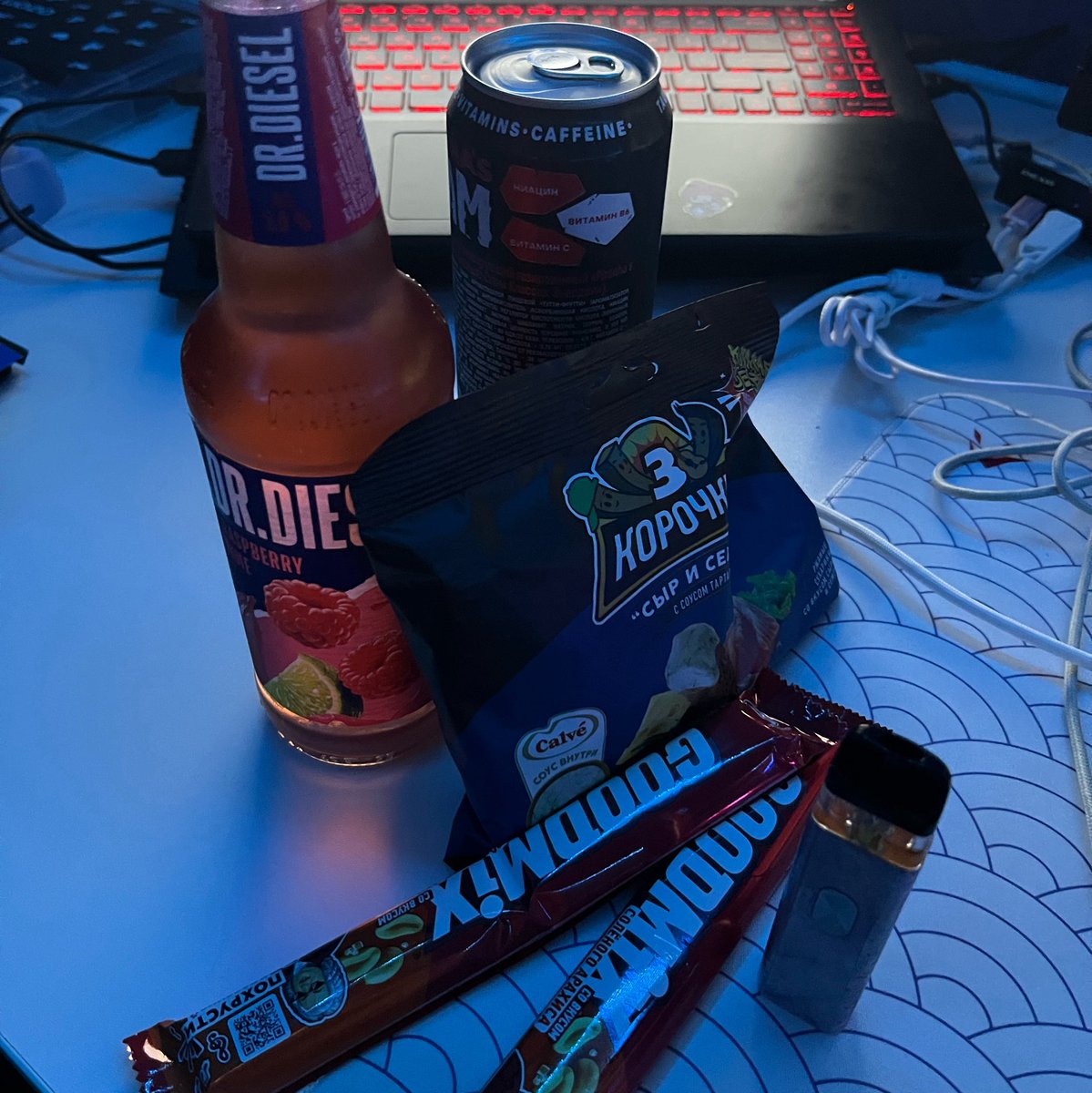vaelyssclose's tweet photo. чорт выходной 🥰 https://t.co/TkFMrOPyhD