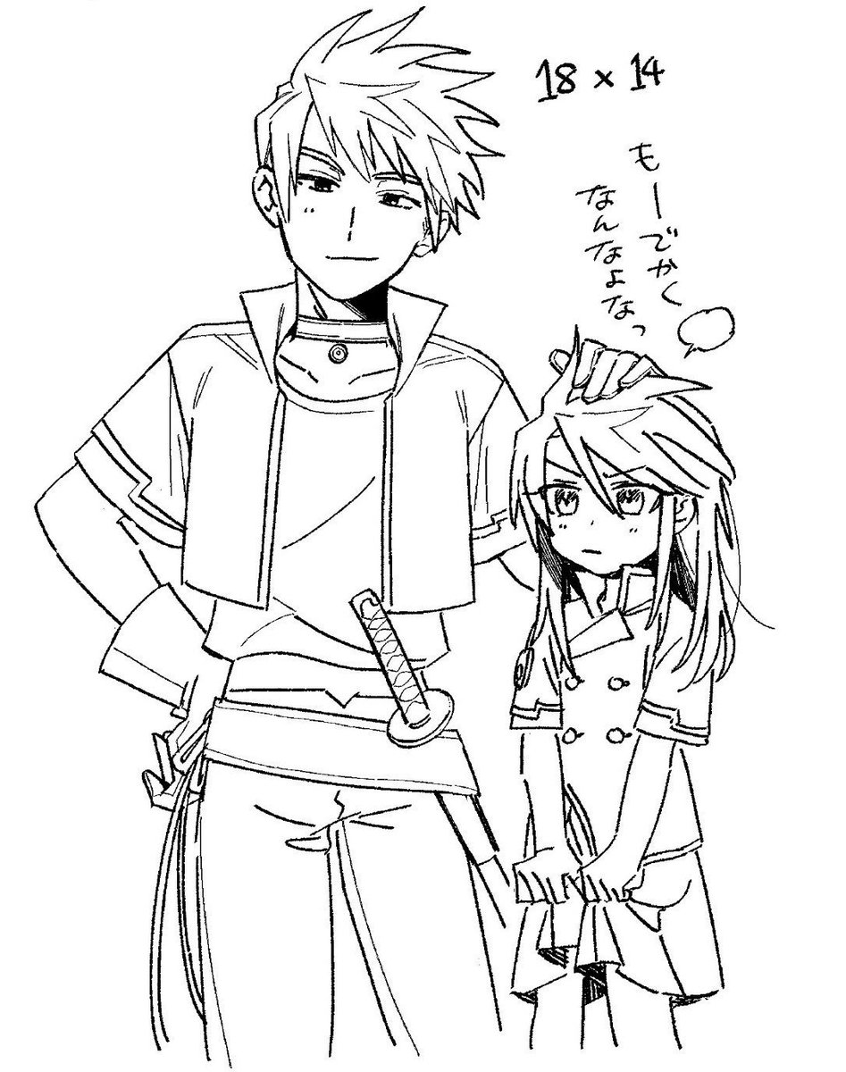 makamaka_gayluk's tweet photo. 載せれそうなのはこういうのとか…(ガイルク)※年齢操作 https://t.co/WDmeSD35kP