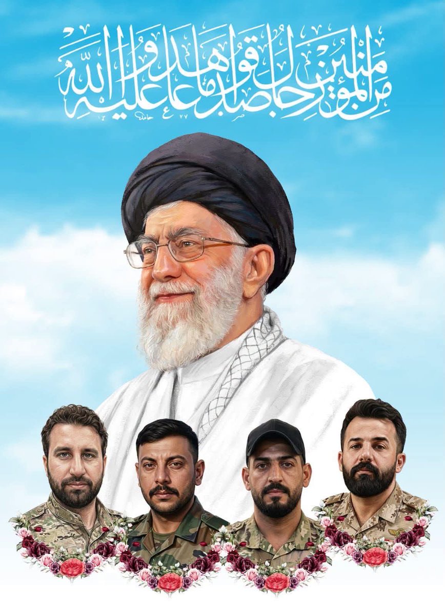 Aiavue's tweet photo. دماء الشهداء لم تكن نهاية حكاية بل بداية طريقٍ حمله الأوفياء من بعدهم العهد باقٍ والوفاء لا يتغير مهما تبدلت الأيام.

#بدمائكم_انتصرنا https://t.co/7e38nPMEZw