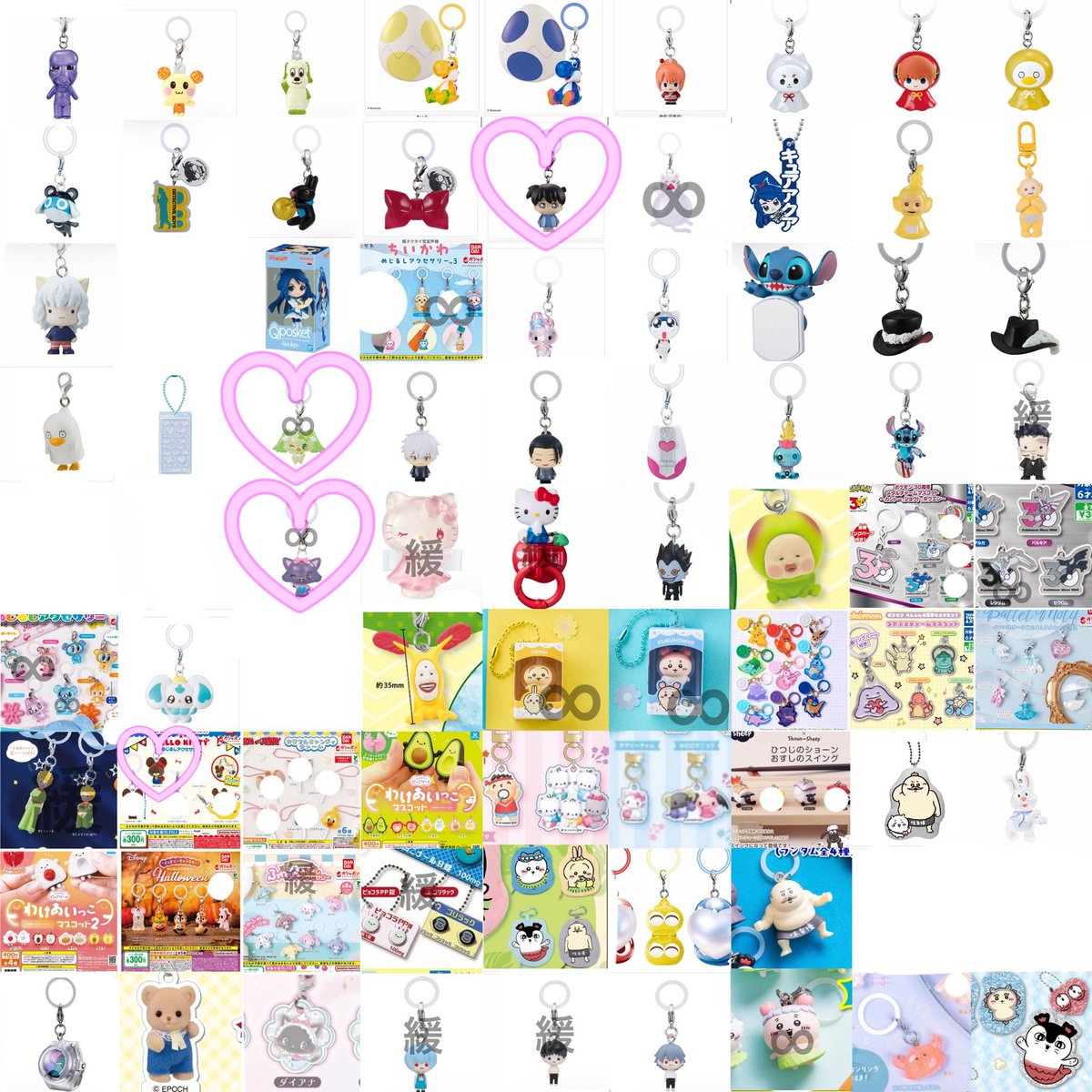 ichiamn's tweet photo. @Qp7c_ はじめまして、夜分に検索より失礼します。
画像の4点を所持しております。
お借りしました写真に♥️した3点+おじゃる丸の計4点の中から、ご交換可能なものはございますでしょうか？
ご検討よろしくお願いします🙇‍♀️ https://t.co/UFfRQDX4dl