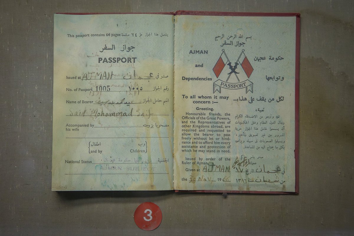 ajmanmuseums's tweet photo. من ذاكرة عجمان… نسخة من جواز سفر يعود إلى عام 1966، تحمل بين صفحاتها ملامح مرحلة سبقت قيام اتحاد دولة الإمارات العربية المتحدة.

اكتشفوا المزيد من الوثائق والشواهد التي تحفظ ذاكرة عجمان في متحف عجمان. https://t.co/w1SM3wTNi8