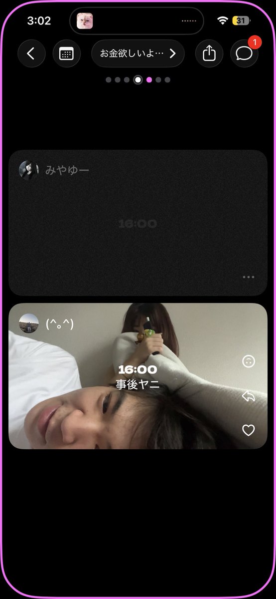 5xwZv's tweet photo. しねしねしねしねしねしねしねしねしねしねしねしねしねしね https://t.co/GykNi6cZLY
