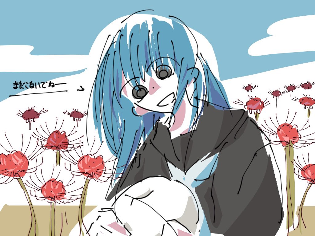 tyamei1's tweet photo. 夢だったのか、神様に会えた気がする https://t.co/iSG5C1nw7v