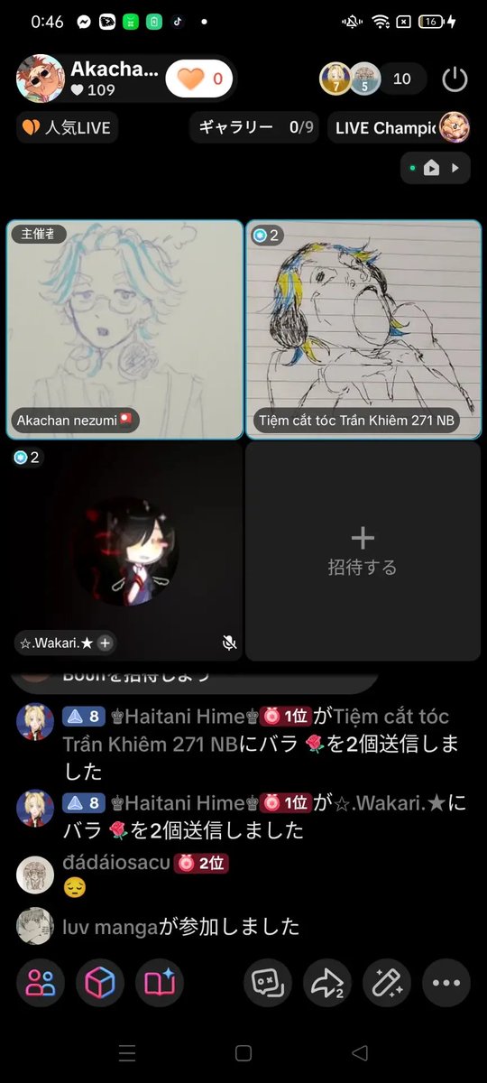 takitaru's tweet photo. guess who loves Rindou here https://t.co/dTJO0Nifhp