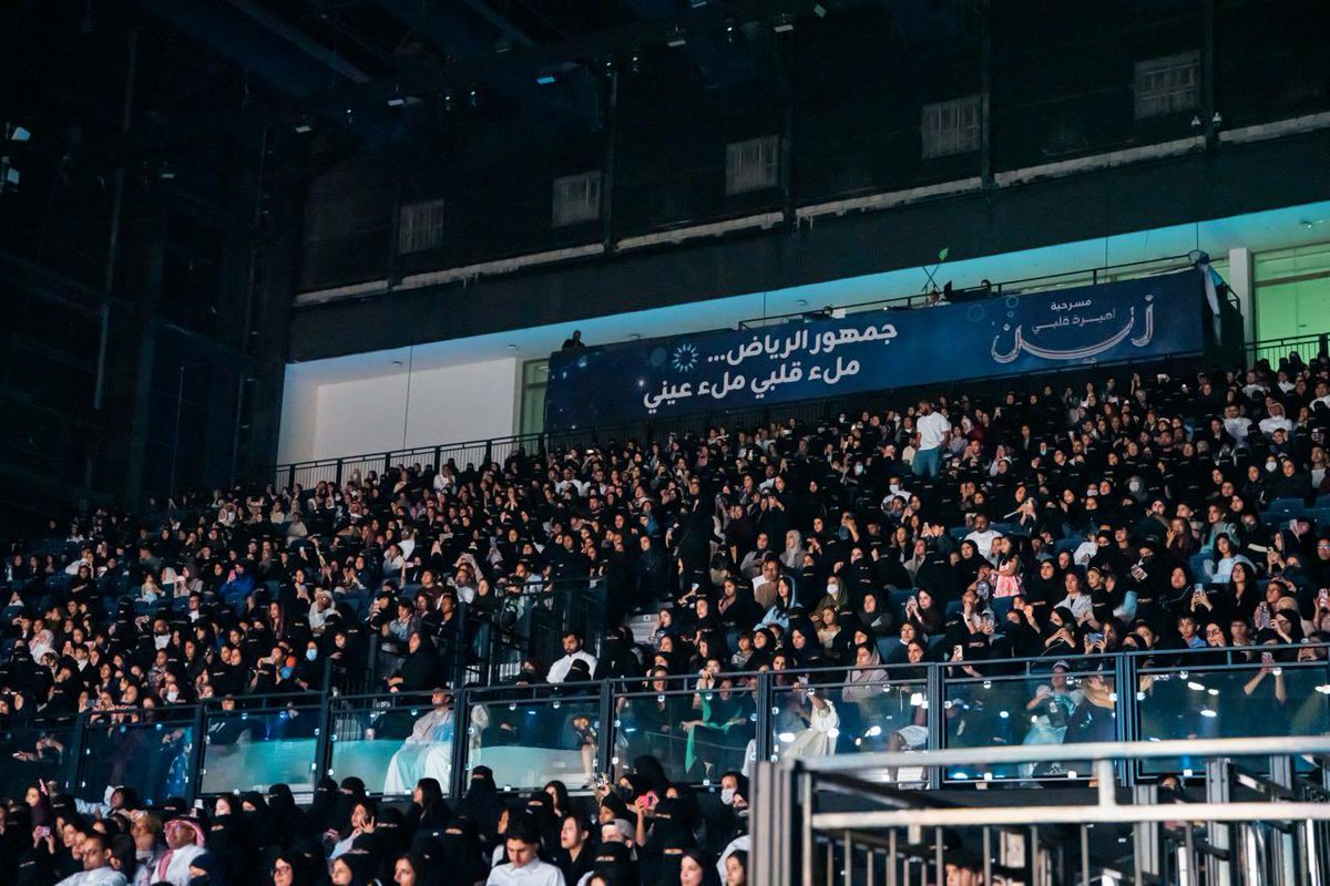 thevenueriyadh's tweet photo. أميرة قلبي تحوّل مسرح ذا فينيو إلى عالم مليء بالألوان والتفاصيل والإبهار ✨
لوحات مسرحية متجددة، مشاهد كبيرة، وجمهور يعيش الحكاية بكل تفاصيلها

#أميرة_قلبي #ذا_فينيو #QueenOfMyHeart #TheVenue #RiyadhEvents https://t.co/XTlI3dZEbp