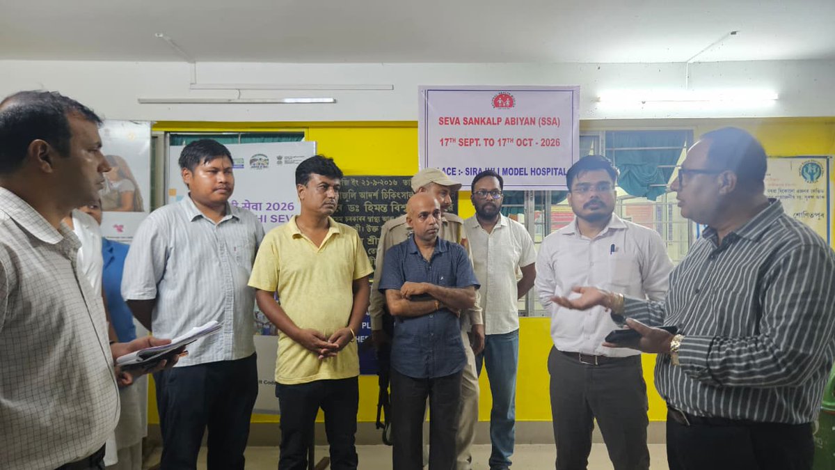 DCSonitpur's tweet photo. DC Sonitpur Shri Ananda Kr Das inspected Dhekiajuli CHC &amp; Sirajuli Model Hospital under Dhekiajuli BPHC. He reviewed healthcare services, infrastructure, cleanliness &amp; patient care, &amp; emphasized efficient service delivery &amp;coordinated efforts to strengthen grassroots healthcare. https://t.co/46ptwfYvaY