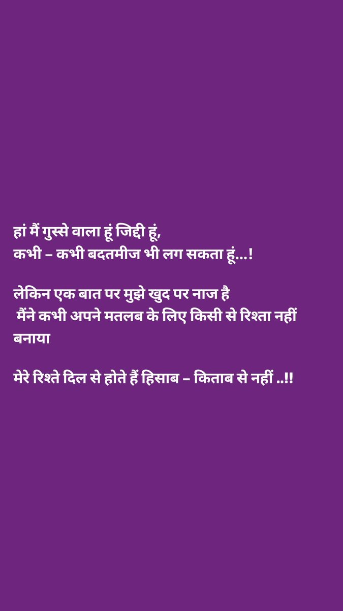 ashujdp's tweet photo. #MannKiBaat https://t.co/4cxA0muzr7
