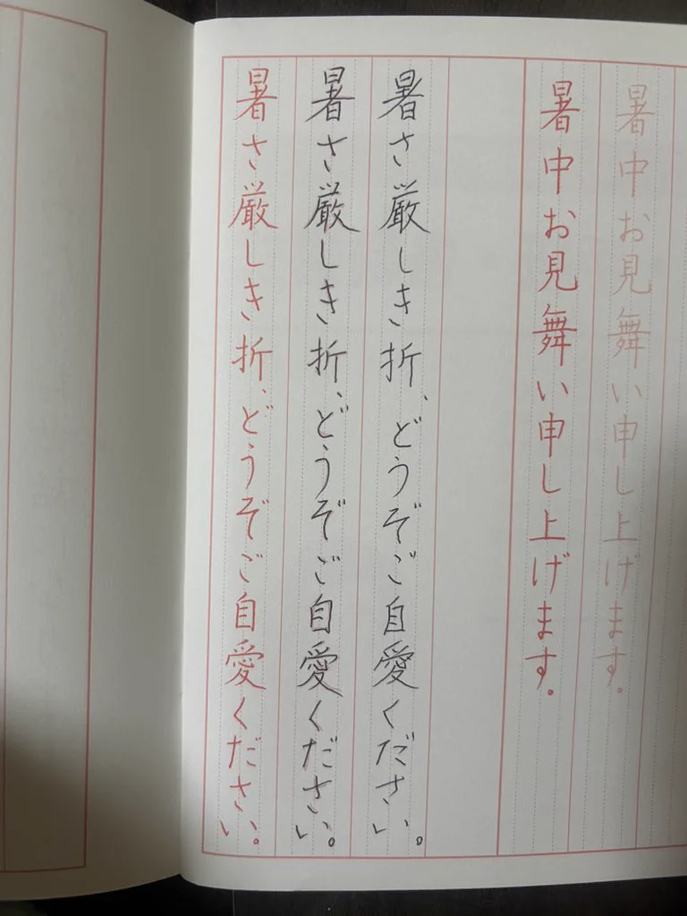 おみぃ子 (@mii19940705mii) / X