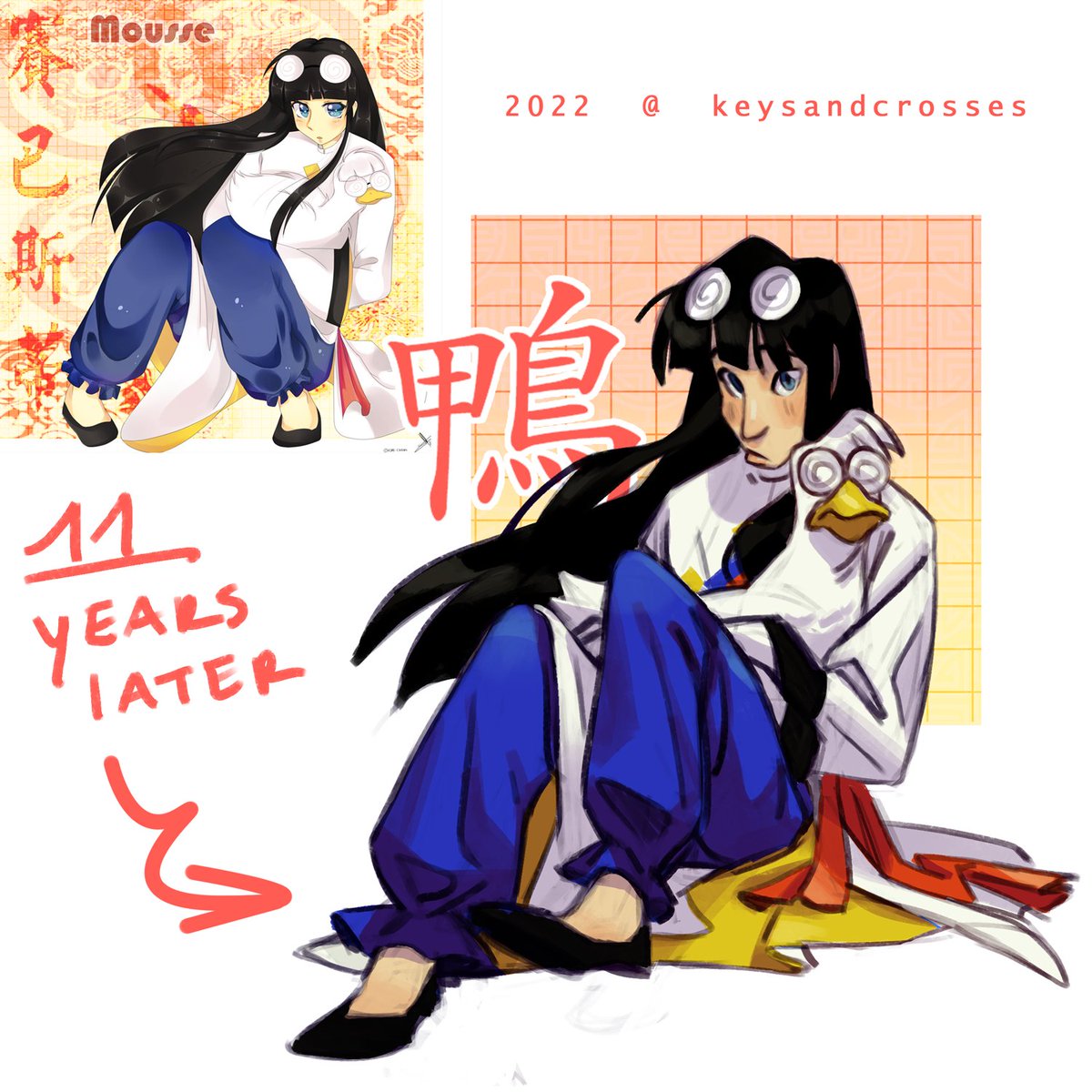 keysandcrosses's tweet photo. duck boi #RANMA https://t.co/kijdoAcxgb