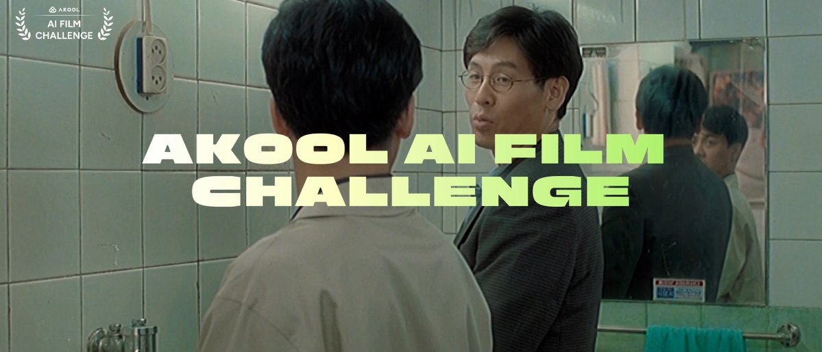 A promotional banner for the 'AKOOL AI FILM CHALLENGE' displayed over a cinematic scene of two men in a tiled bathroom, with an 'AKOOL AI FILM CHALLENGE' logo in the top-left corner.