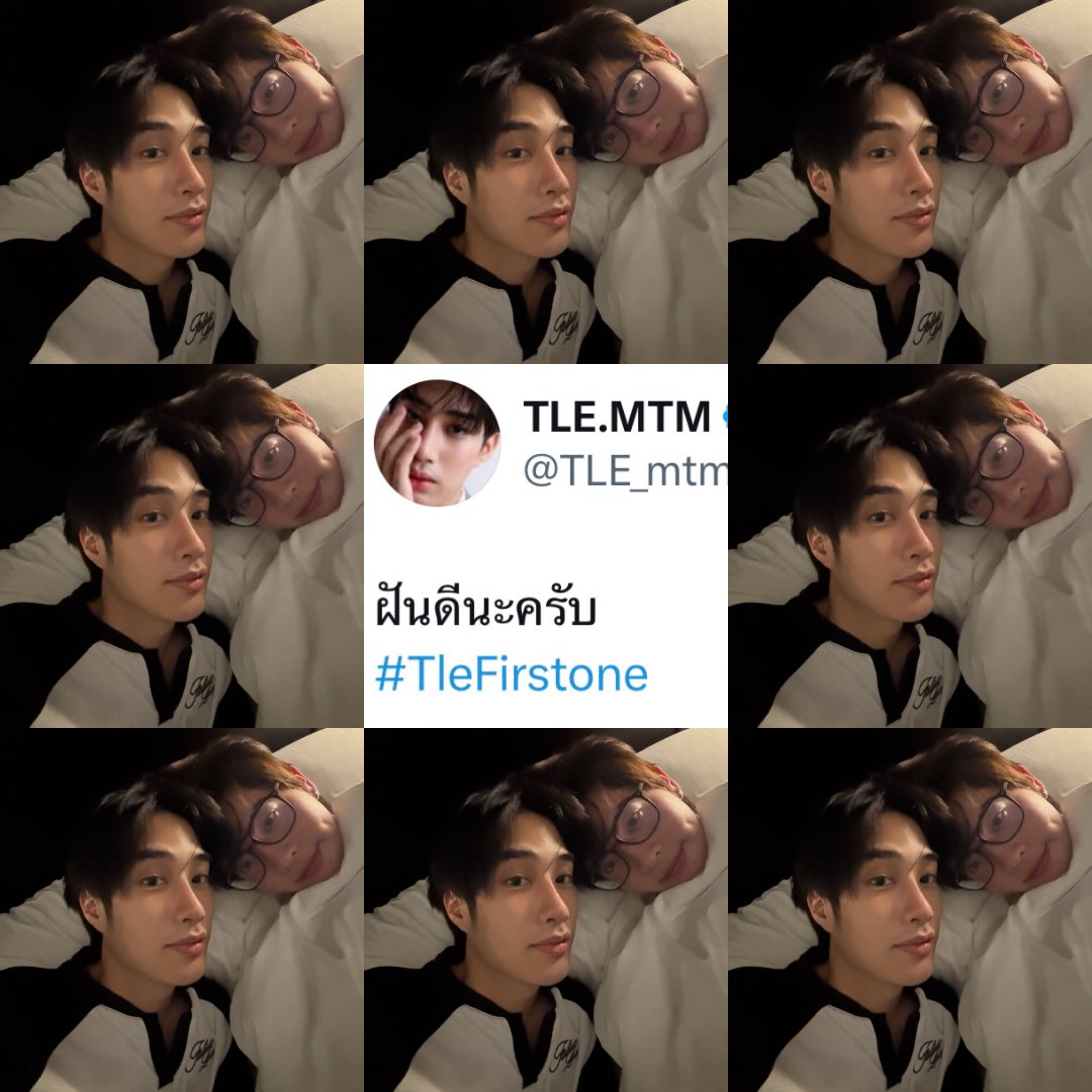 firstonefanclub's tweet photo. come see my parents 💚🩷🫶🏻 #ฝันดีนะครับจากภูเก็ต

สาดไปสมาชิก

εїз #เติ้ลเฟิร์สวัน #TleFirstone  εїз https://t.co/IwGhk2wgXI