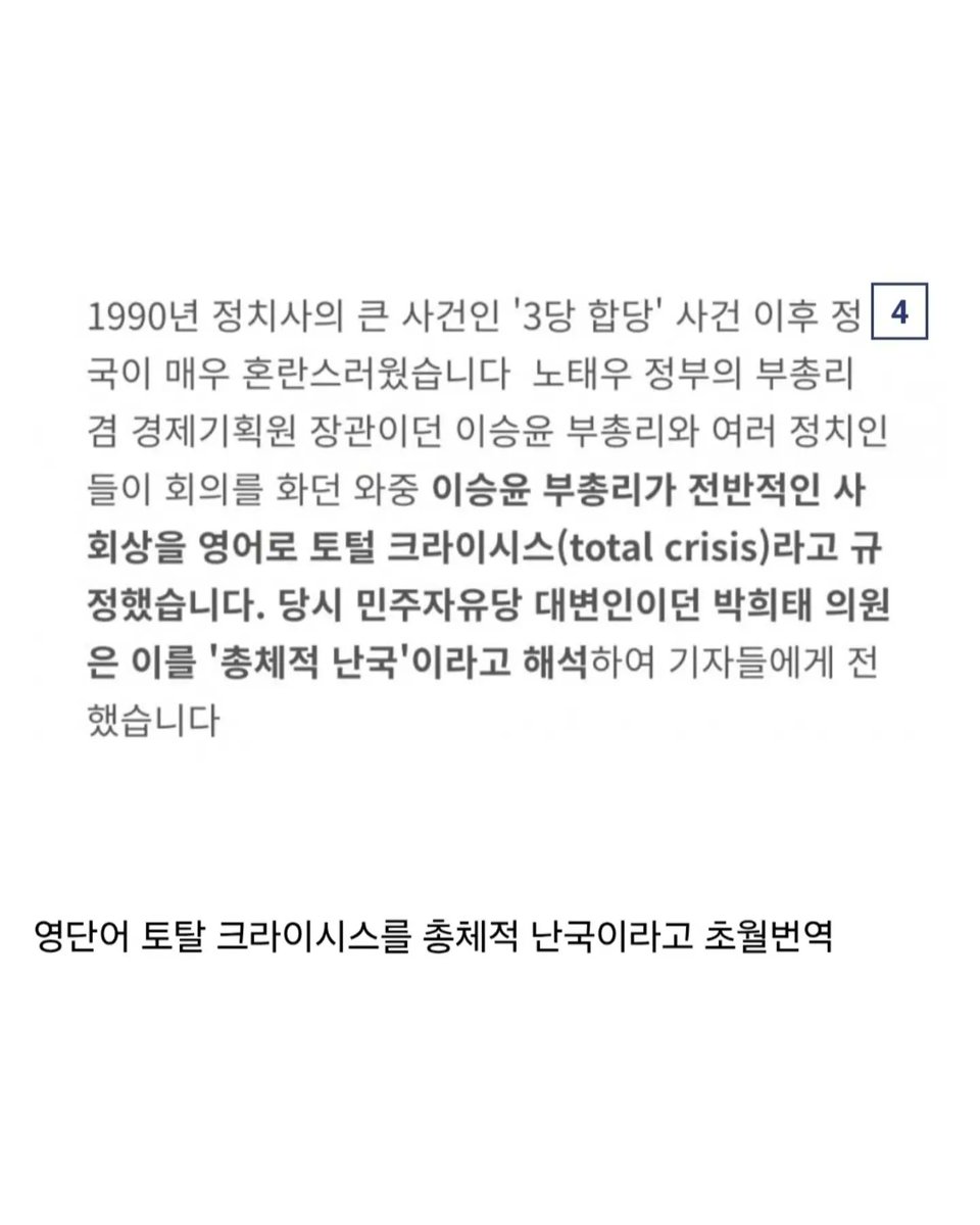 laterinfo_'s tweet photo. 이것이 재능이란 말인가.. https://t.co/HjFuflCsyJ