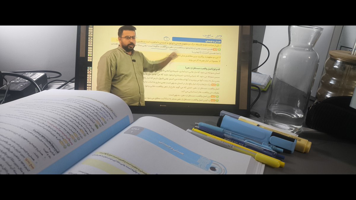 RameshgarCore's tweet photo. D_48
چهل‌و‌هشتمین روز برای کنکور 1406 https://t.co/qUpAWr9IW0