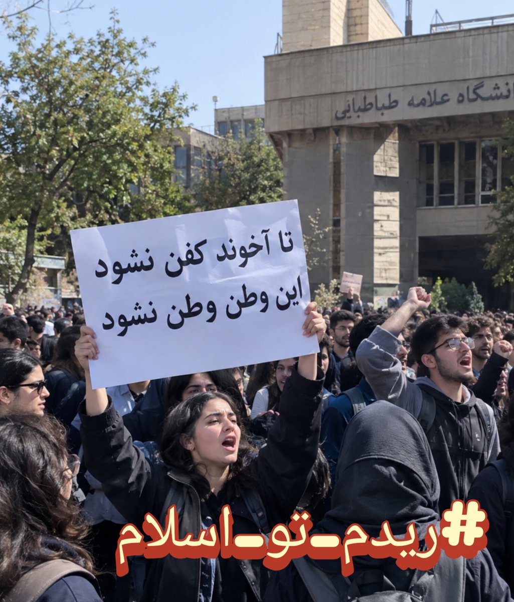 Ebiiranism's tweet photo. آخوند نماینده تفکر یهود نیست. نماینده تفکر مسیحیت هم نیست؛  نماینده تفکر بودایی هم نیست 
آخوند نماینده تفکر اسلام است 

#ریدم_تو_اسلام https://t.co/m7YiQrrsCz