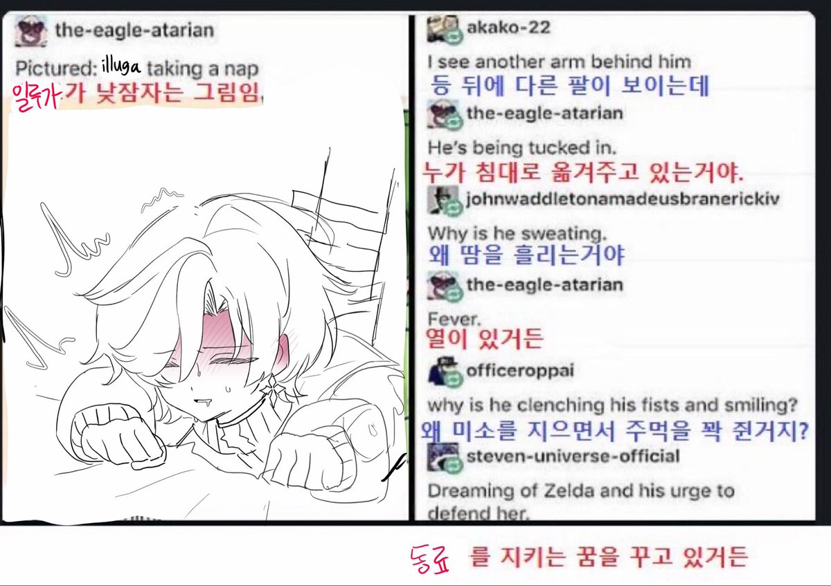 55Avtr_BaBo's tweet photo. https://t.co/OkKE7FwWPN