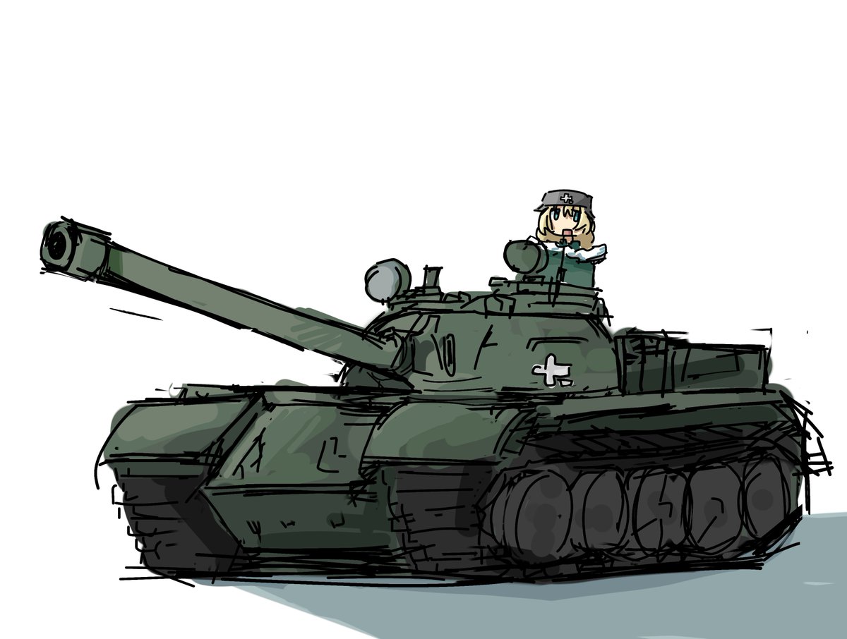 JunDojund's tweet photo. Tank yuuri
(Chito drive) https://t.co/xeLclBBa9x