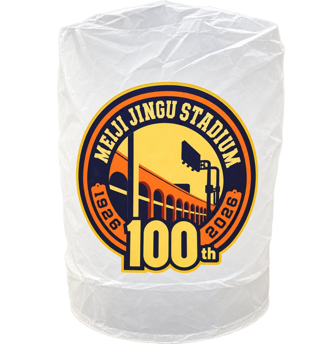 jingu_lantern's tweet photo. 本イベントのランタンについて🏮
環境と安全に配慮し 
ヘリウムガスで浮上する紐付きランタンを使用します🎈
空へ飛んでいってしまうものではなく 終了後は安全に回収いたしますのでご安心ください✨

#神宮球場100年ランタン https://t.co/fkjPoHqmlo